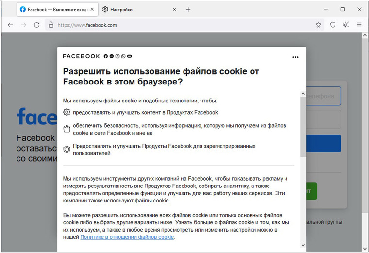 Почему сегодня не работает площадка кракен