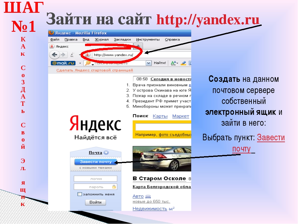 Ссылка на кракен тор магазин