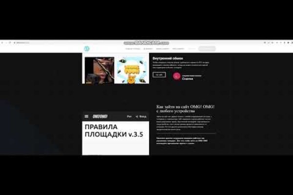 Кракен сайт kraken2