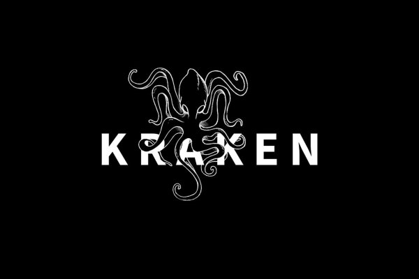 Kraken маркетплейс как зайти