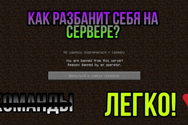 Сайты с наркотиками