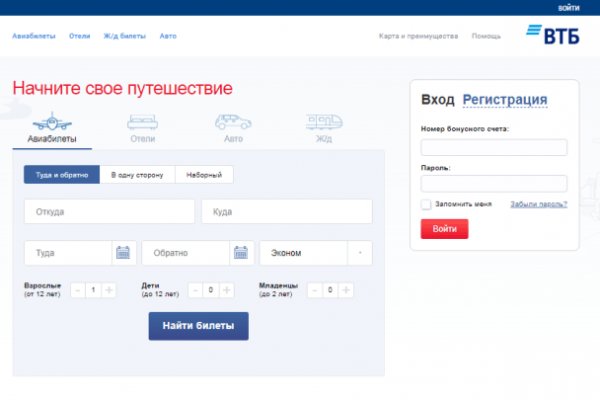 Кракен тор krakendark krakendark link