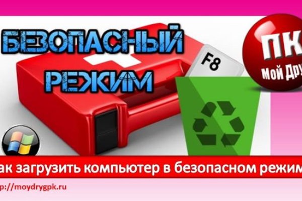 Что такое кракен маркет