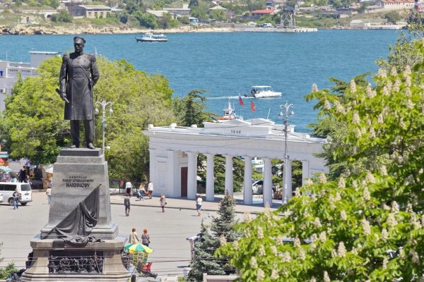 Кракен актуальная ссылка