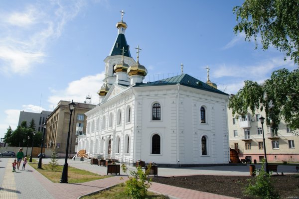 Кракен рабочая ссылка