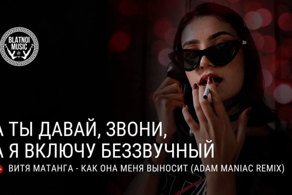 Кракен это наркотики