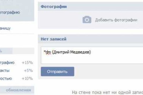Кракен ориг ссылка