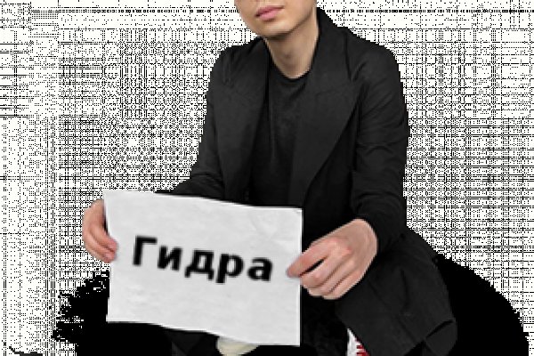 Актуальные ссылки кракен на 2025
