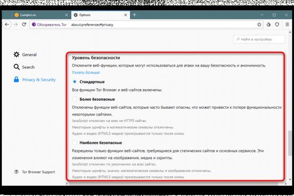 Кракен даркнет kraken link24 info