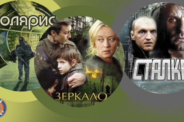Кракен наркошоп