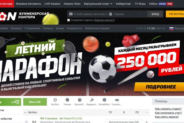 Кракен нарка шоп