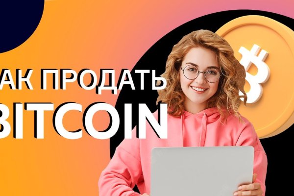 Замена гидры