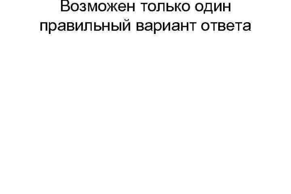 Ссылка на кракен тг