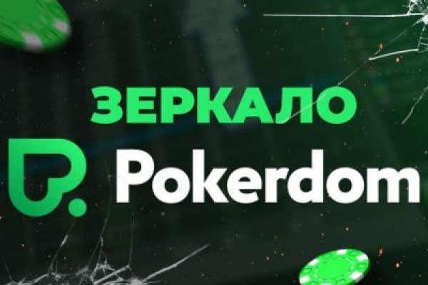 Кракен kr2web in магазин