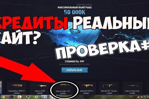 Кракен даркнет поддержка