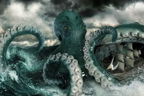 Kraken россия