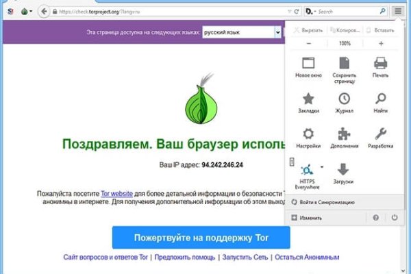 Кракен маркетплейс kr2connect co