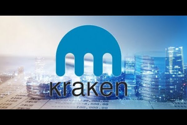 Kraken official