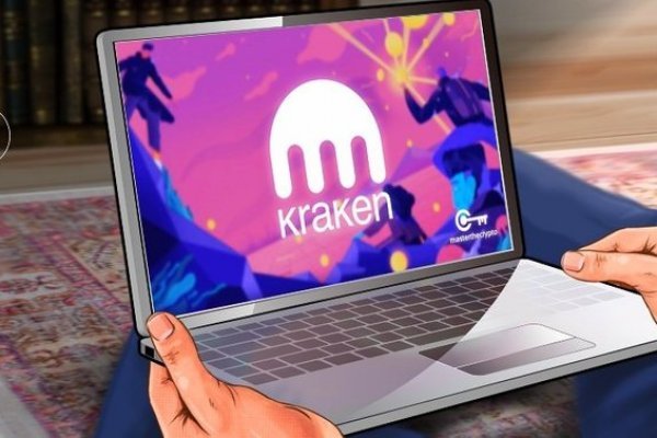 Как зарегистрироваться в kraken