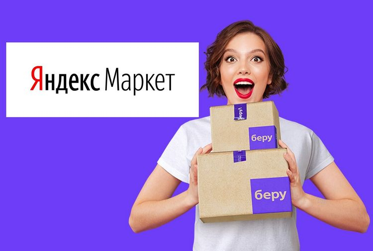 Кракен купить наркоту